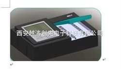 yt 01019单功能食品安全快速检测仪/甲醛快速检测仪