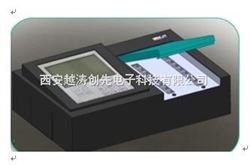 yt 01021单功能食品安全快速检测仪/有效氯快速检测仪