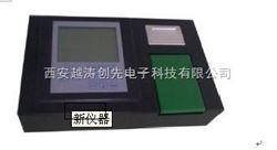 yt 01022单功能食品安全快速检测仪/有效氯快速检测仪