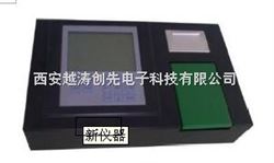 yt 01024单功能食品安全快速检测仪/过氧化苯甲酰快速检测仪
