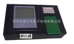 yt 01032单功能食品安全快速检测仪/食用油过氧化值快速检测仪