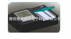 yt01033单功能食品安全快速检测仪/硼砂快速检测仪