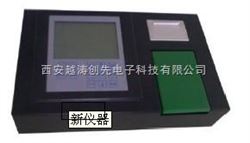 yt01034单功能食品安全快速检测仪/硼砂快速检测仪