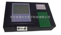 yt 01036单功能食品安全快速检测仪/重金属铅快速检测仪