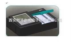 yt 01039单功能食品安全快速检测仪/硝酸盐快速检测仪