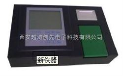 yt 01045水质分析仪