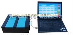 yt 6050肉类及肉制品快速检测系统