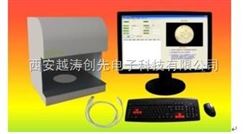 yt 01081台式污染程度及细菌快速检测仪
