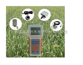 手持式智能农业气象环境检测仪