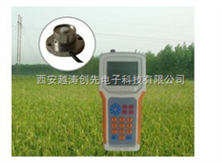YT02425智能光合有效辐射记录仪