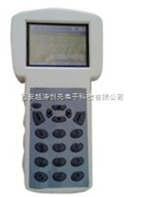 病虫调查统计器