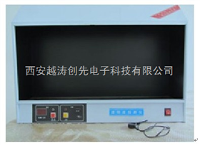 澄明度检测仪（单面）