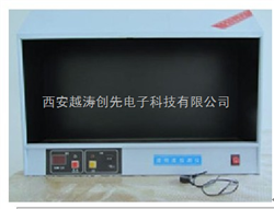 YT02447澄明度检测仪（双面）
