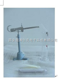 韦氏比重计/韦氏比重称（现货供应）
