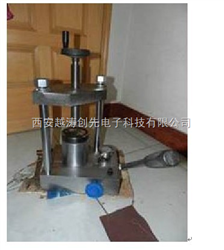 YT02456红外压片机/手动液压型压片机