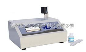铁含量分析仪