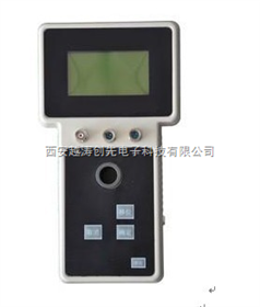 水产养殖水质检测仪带消解器  （PH 溶解氧 总碱  总氮  氨氮  等8参数）