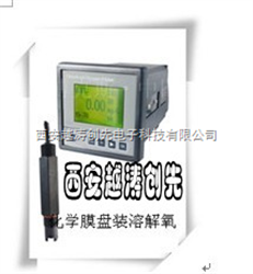 YT02497化学膜溶解氧仪/盘装式溶氧仪/化学摸微量氧