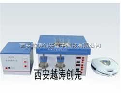 YT02461面筋数量测定仪/面筋质量测定仪（双头）