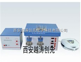 面筋数量测定仪/面筋质量测定仪（双头）