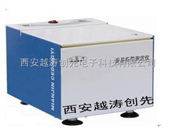YT02501面筋指数测定仪