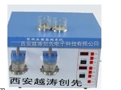 YT02502面筋洗涤仪（双头）