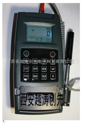 H110智能型便携式里氏硬度计