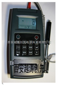 智能型便携式里氏硬度计