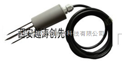 YT 00185土壤温度湿度盐份/土壤温湿盐一体传感器