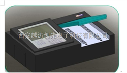 yt  01039单功能食品安全快速检测仪/硝酸盐快速检测仪