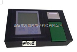 yt  01040单功能食品安全快速检测仪/硝酸盐快速检测仪
