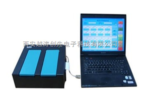 农药残留快速检测仪（XT系列）
