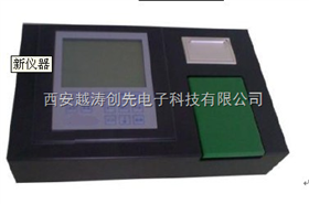YT-3000 便携式风向测速仪