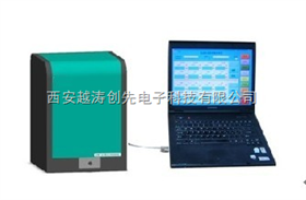 动物产品质量安全快速检测仪