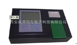 YT 00164便携式水质综合急性毒性快速检测仪