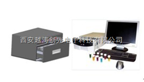 微生物快速检测系统