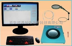 YT 00170感应式菌落计数仪