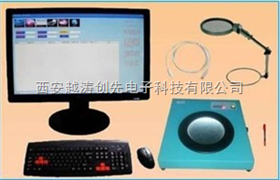感应式菌落计数仪