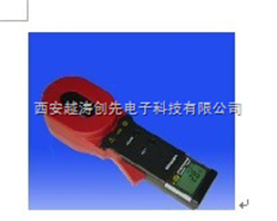yt 00521钳形接地电阻仪
