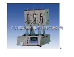 yt 00551沥青软化点测定仪