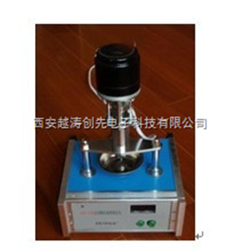 台式不锈钢循环水式真空泵