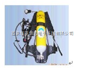 正压式空气呼吸器