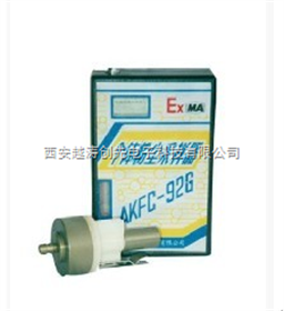 个体粉尘采样器