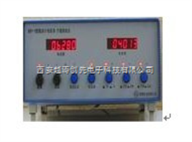 四探针电阻率/方阻测试仪（ 灵敏度：10μV，聚苯胺）