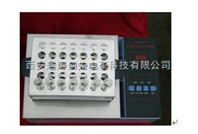 控温式远红外消煮炉（35孔碳化硅）