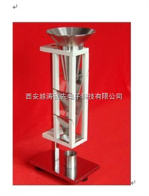斯科特容量计松装密度测试仪