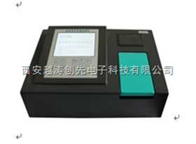 农产品药物残留快速检测仪