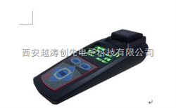 YT02559便携式农药残留快速检测仪/手持式农药残留快速检测仪/快速检测农药残留仪器