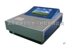 YT02561农药残留快速检测仪/快速检测农药残留仪器