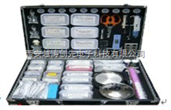 YT02562肉品质量快速检验检疫箱/肉类产品检验箱